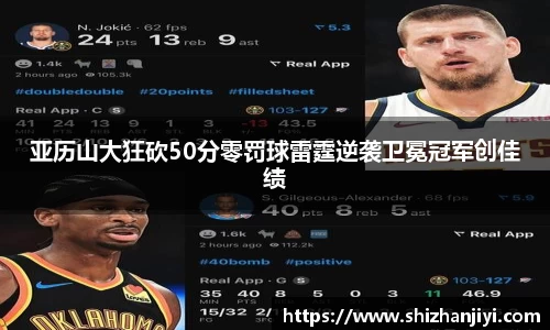完美体育365平台官网