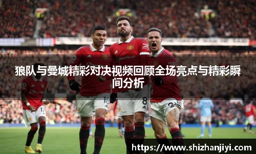 完美体育.wm