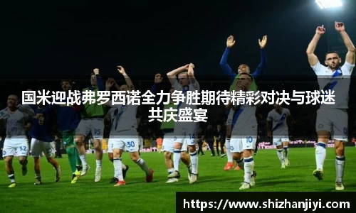 完美体育365官方网站