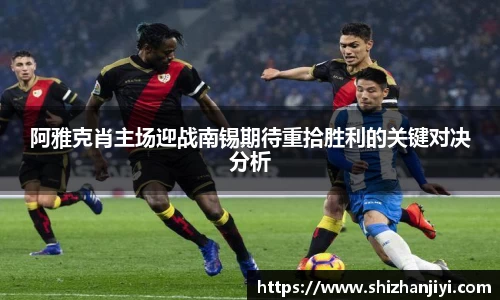 完美体育365平台官网